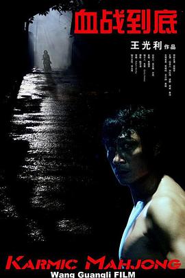 97在线视频99播放