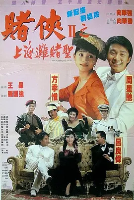 羞羞网